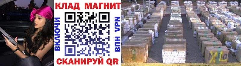 Какие есть наркотики Порхов АМФ  Меф  Марихуана  COCAIN  APVP 