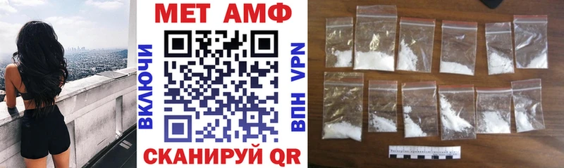 Amphetamine 97%  где продают наркотики  Порхов 