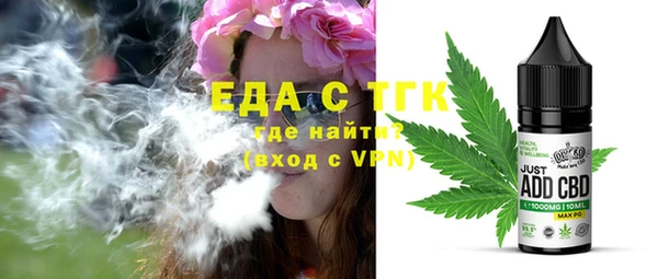 дмт Балабаново
