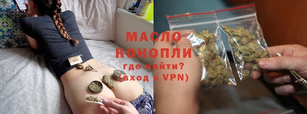бошки Баксан