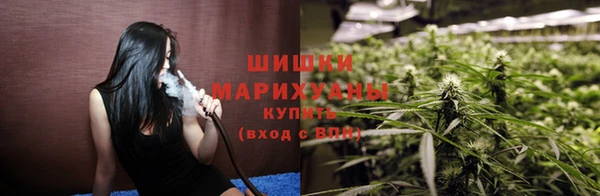 дмт Балабаново