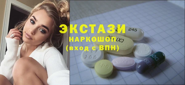 дмт Балабаново