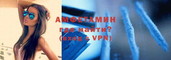 бошки Баксан
