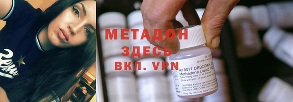 бошки Баксан