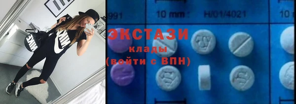 дмт Балабаново