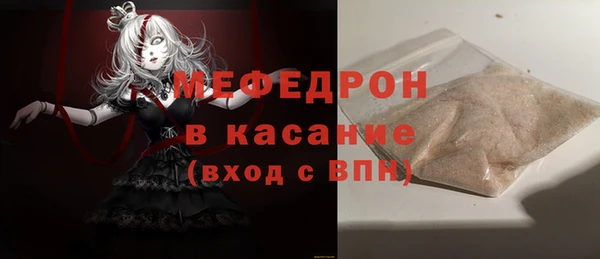 бошки Баксан