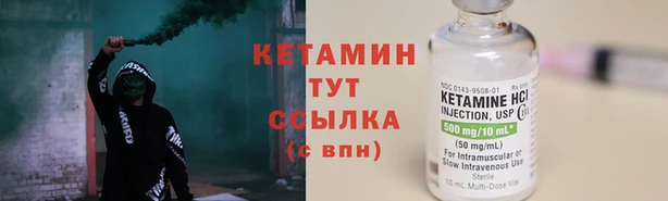 бошки Баксан