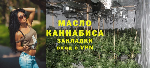 не бодяженный Арсеньев