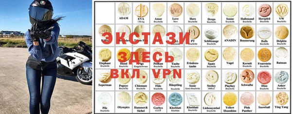 дмт Балабаново