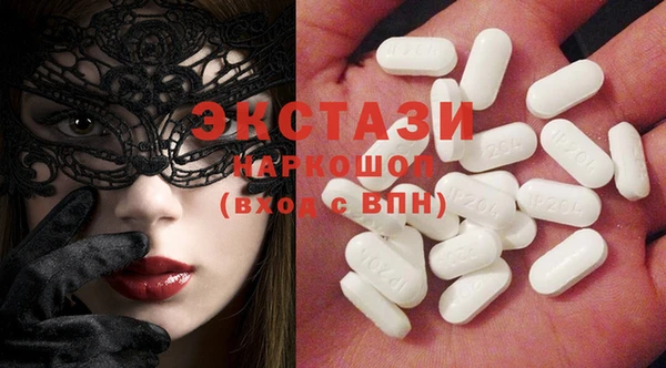 дмт Балабаново