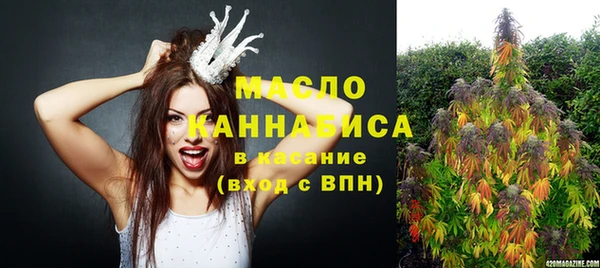 бошки Баксан