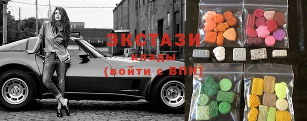 бошки Баксан