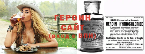 дмт Балабаново