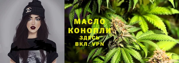 дмт Балабаново