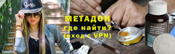 дмт Балабаново