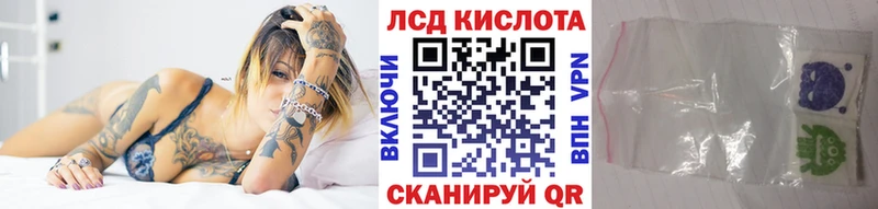 Марки NBOMe 1500мкг  omg зеркало  Порхов 